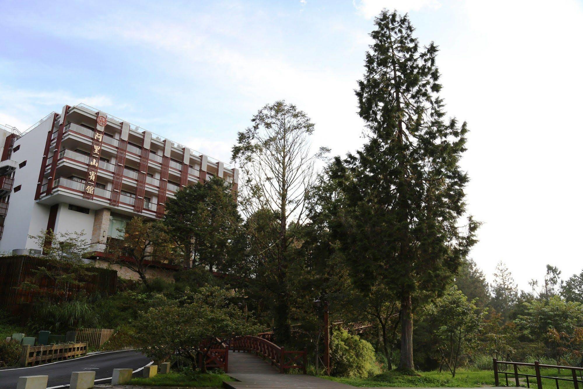 Alishan Hotel Xianglin Exterior photo
